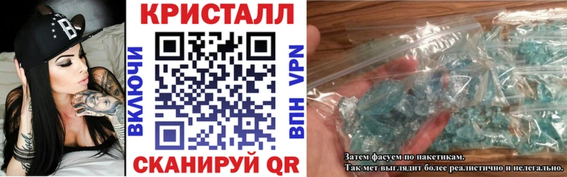 АМФ 98% наркошоп OMG ONION это клад Бор