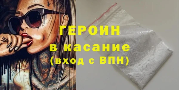 таблы Балабаново