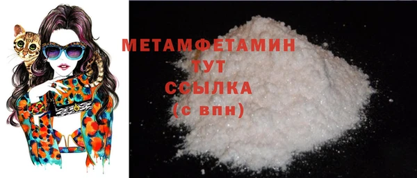 героин Инта