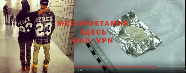 мескалин Баксан