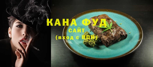 мескалин Баксан