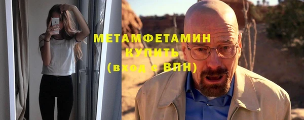 мескалин Баксан