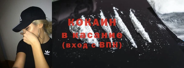 мескалин Баксан