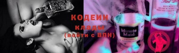 мескалин Баксан