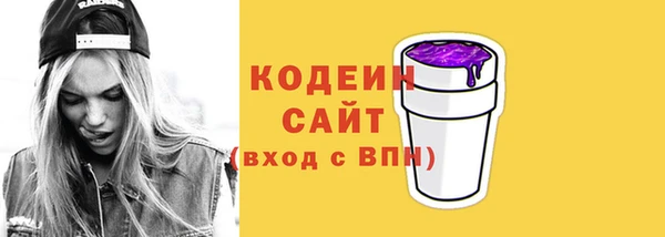мескалин Баксан