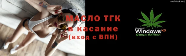 мескалин Баксан