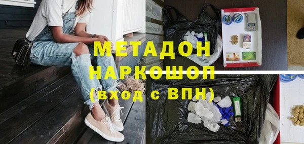таблы Балабаново