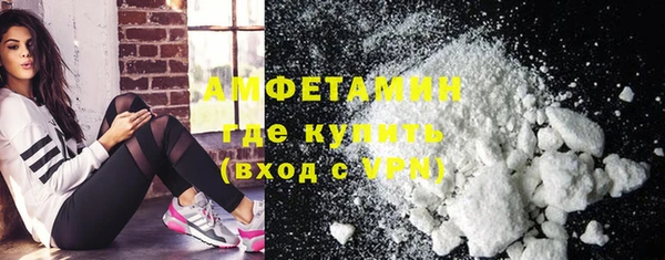 таблы Балабаново