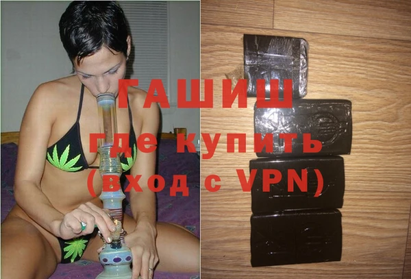 MESCALINE Балахна