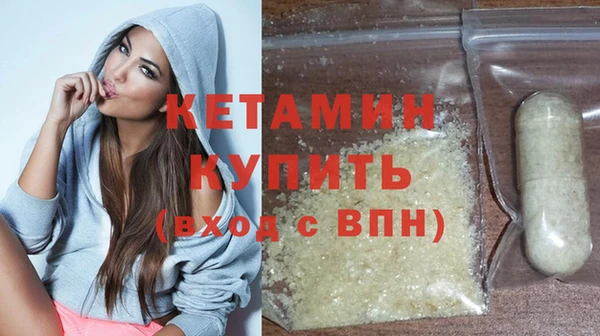 мескалин Баксан