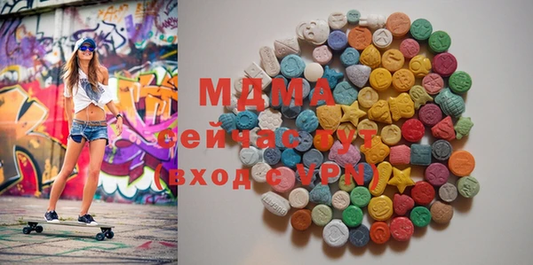 мескалин Баксан