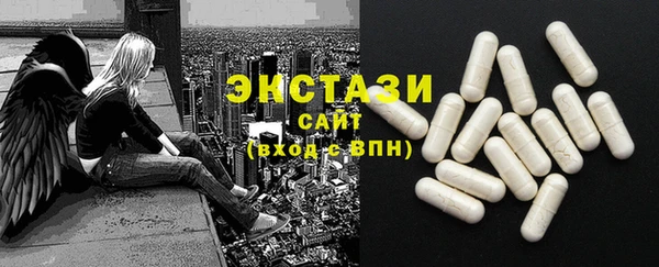 таблы Балабаново
