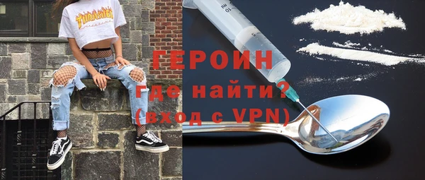 таблы Балабаново