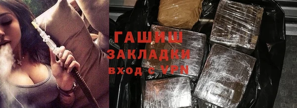 мескалин Баксан