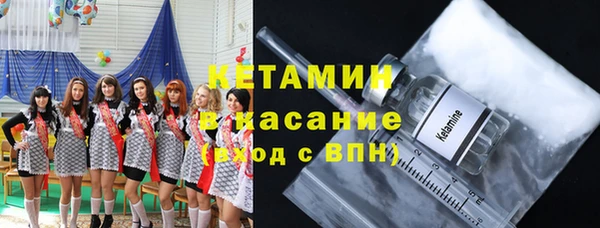 мескалин Баксан