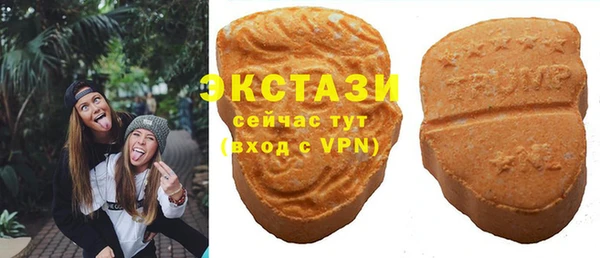 таблы Балабаново