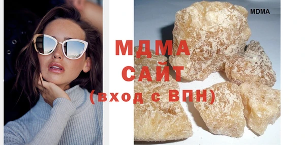 мескалин Баксан