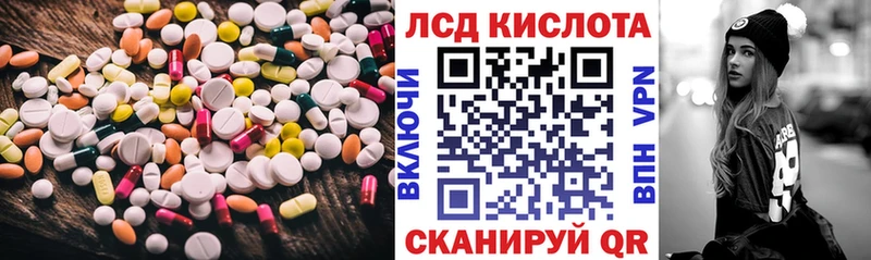 это телеграм  где продают   Бор  ЛСД экстази ecstasy  мега маркетплейс 
