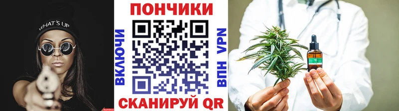хочу   Бор  Бошки Шишки гибрид 